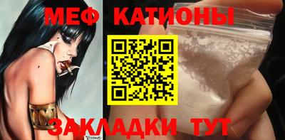 каннабис Изобильный