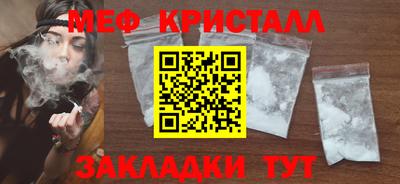каннабис Изобильный