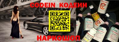 каннабис Изобильный