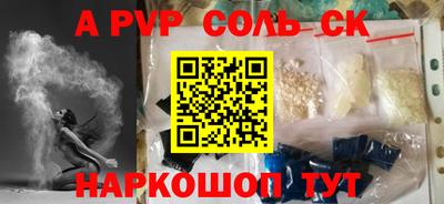 каннабис Изобильный