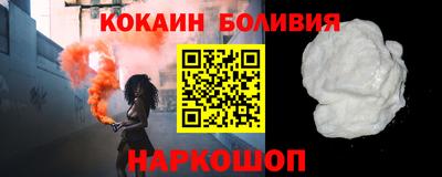 каннабис Изобильный