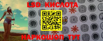 кокаин VHQ Ипатово