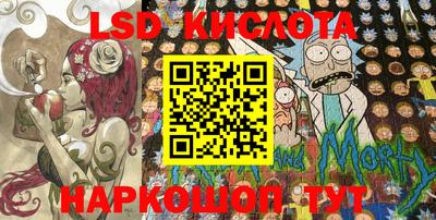каннабис Изобильный