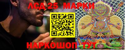 кокаин VHQ Ипатово