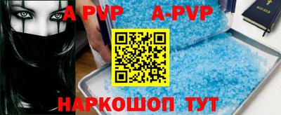 кокаин VHQ Ипатово