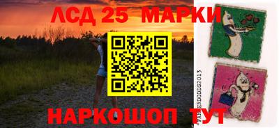 мяу мяу кристалл Ирбит