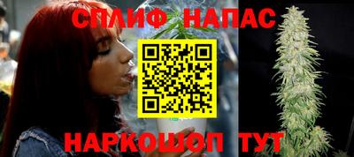 мяу мяу кристалл Ирбит