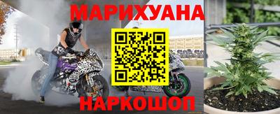 каннабис Изобильный