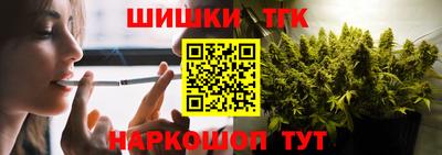 мяу мяу кристалл Ирбит