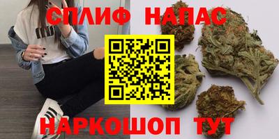 мяу мяу кристалл Ирбит