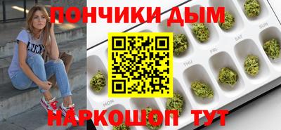каннабис Изобильный