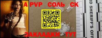 кокаин VHQ Ипатово