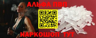 каннабис Изобильный