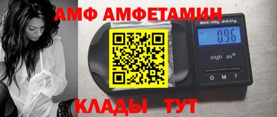 кокаин VHQ Ипатово