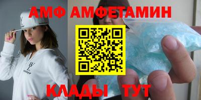 кокаин VHQ Ипатово