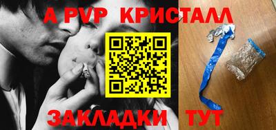 каннабис Изобильный