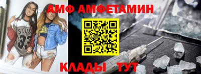 каннабис Изобильный