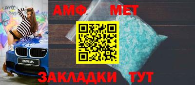 каннабис Изобильный