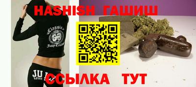 мяу мяу кристалл Ирбит