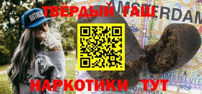 каннабис Изобильный