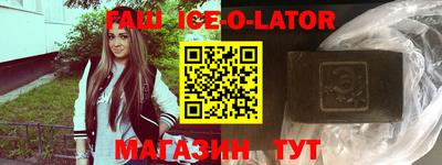 каннабис Изобильный