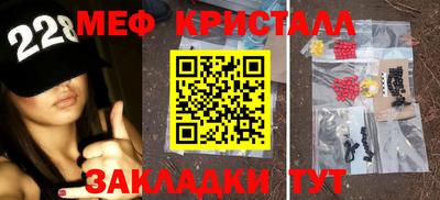 каннабис Изобильный